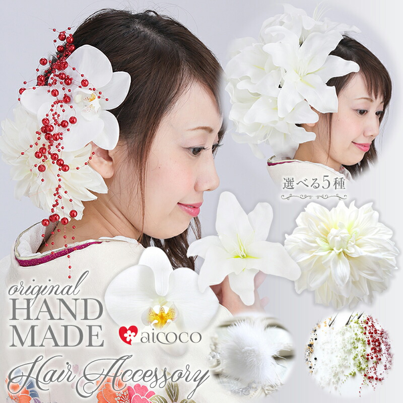 楽天市場】リースの通販 造花 アーティフィシャルフラワー 玄関 可愛い