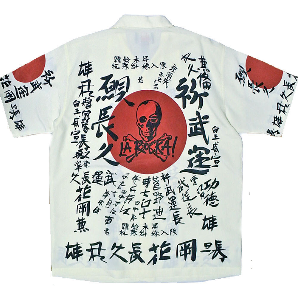 楽天市場】JOHNSONS LA ROCKA! KANJI Shirt ラロッカ 武運長久