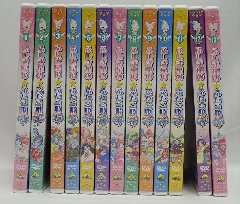 楽天市場】ふしぎ星の☆ふたご姫 Gyu! 【全13巻セット】【中古