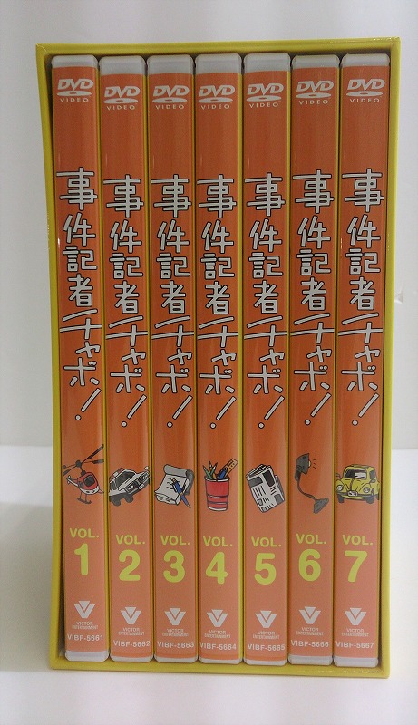 楽天市場】事件記者コルチャック DVD-BOX ダーレン・マクギャヴィン