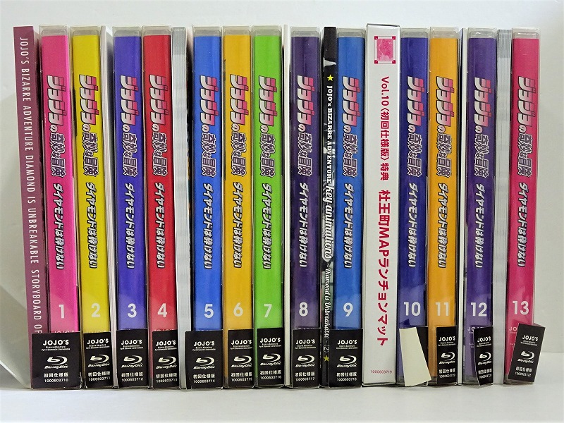 【中古】【Blu-ray】ジョジョの奇妙な冒険 ダイアモンドは砕けない 全13巻セット