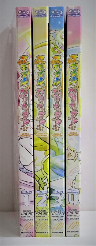 【中古】【Blu-ray】スマイルプリキュア! Blu-ray 全4巻セット|浪漫遊 店