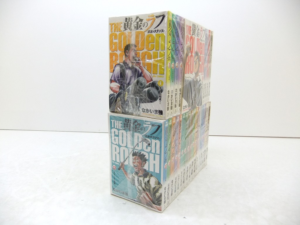 金面のでっかい 草太のスタンドポイント 全33捲線後景 小学校居城 ビッグ漫画雑誌 なかいま強 中古 セットオペラコミック 金沢中央局 独占化優雅さ 3487kz Vned Org