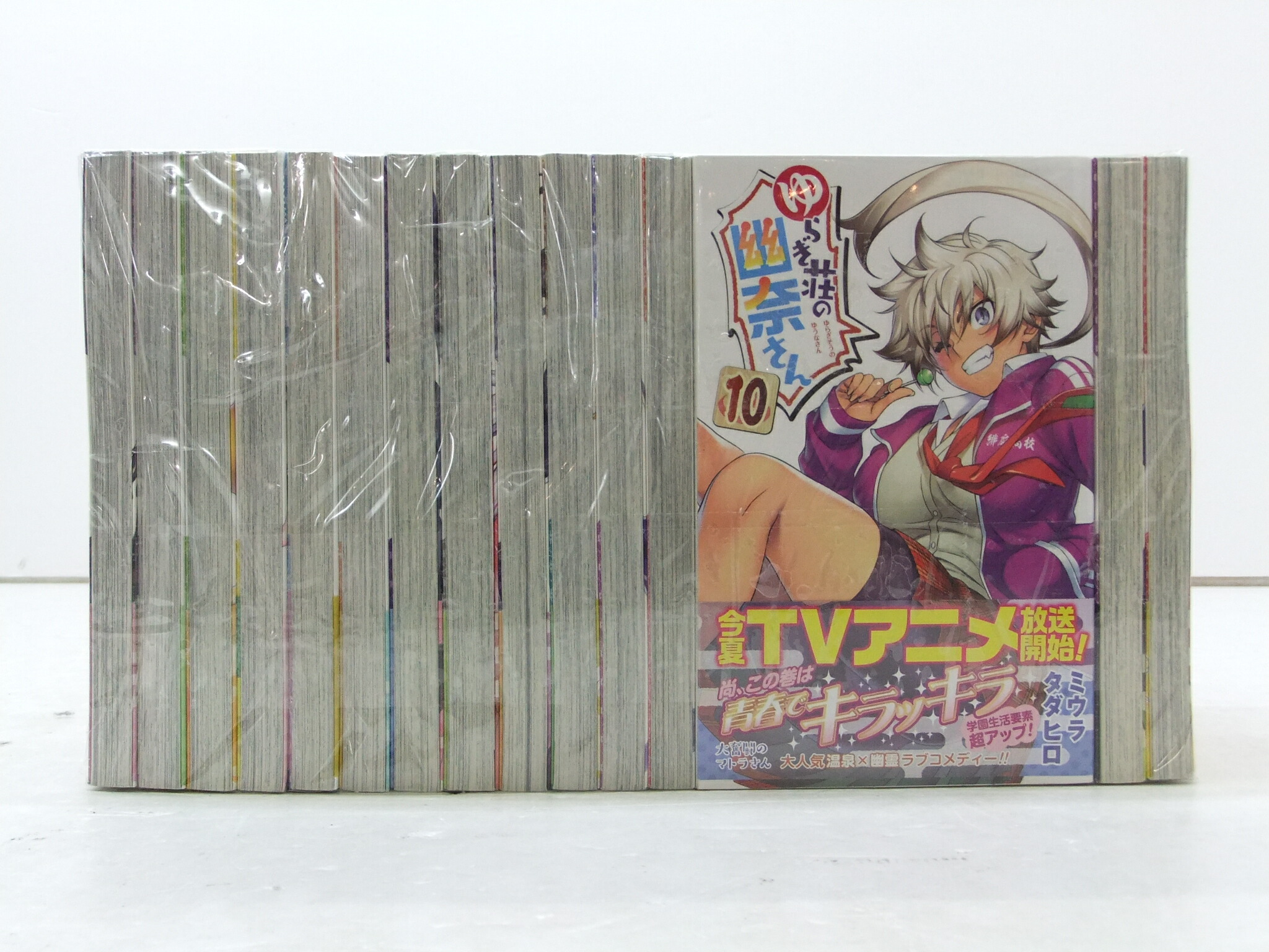 楽天市場 ゆらぎ荘の幽奈さん 1 22巻セット ジャンプコミックス ミウラ タダヒロ 中古 セットコミック 金沢本店 併売品 4359kz 浪漫遊 楽天市場店