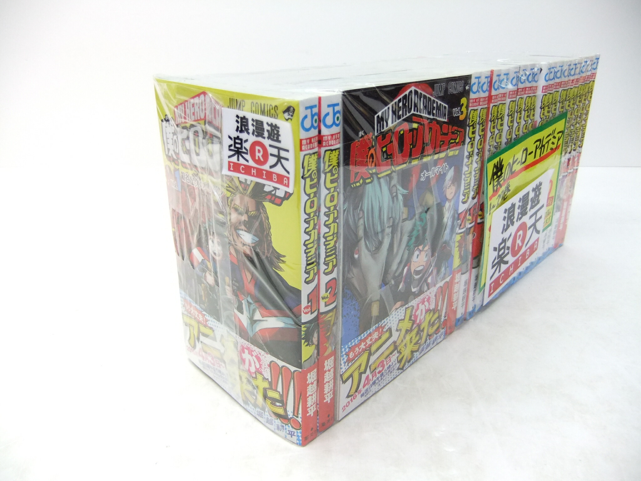 楽天市場 僕のヒーローアカデミア 1 27巻セット 集英社 ジャンプコミックス 堀越耕平 中古 セットコミック 金沢本店 併売品 4401kz 浪漫遊 楽天市場店