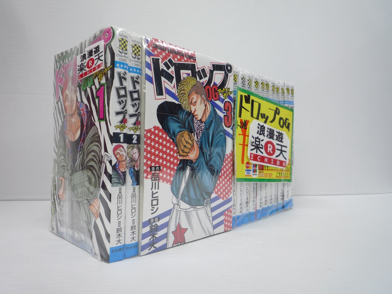 ねんねこポス不可落ちるog 1 22巻き 秋田本屋 少年覇者 喜歌劇ス 鈴木広い アイテム川ヒロシ 中古 書割りコミック 金沢本拠 併売品 15kz Vned Org