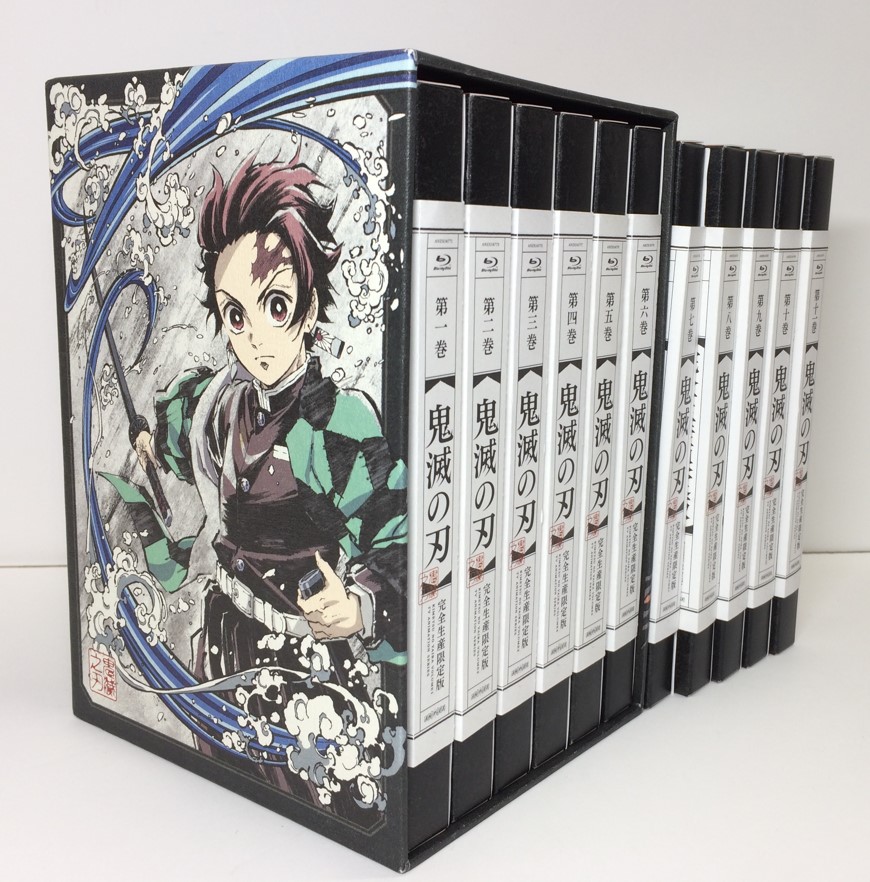 楽天市場】鬼滅の刃 全11巻セット(完全生産限定版) [DVD] 【中古