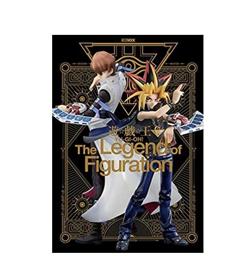 遊戯王コレクションEX01　エグゾディア 楽天市場】バンダイ アニメ「遊☆戯☆王」コレクションEX01