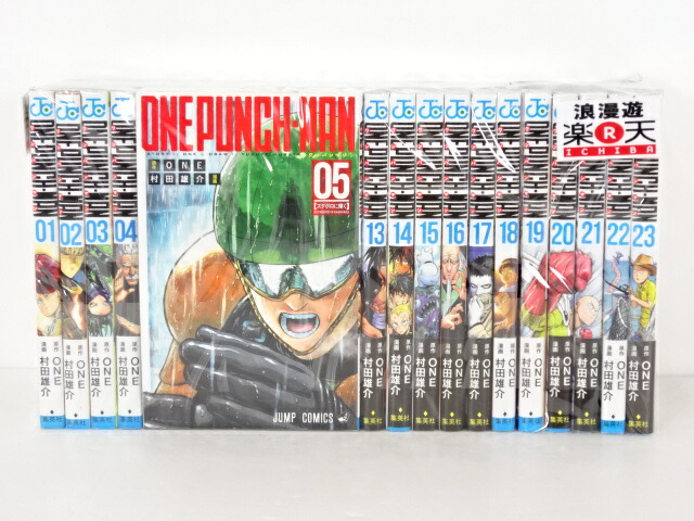 One Punch Men ワンパンマン コミック 1 23巻セット ジャンプコミックス 集英社 村田 雄介 中古 セットコミック 金沢本店 併売品 kz Csecully Fr