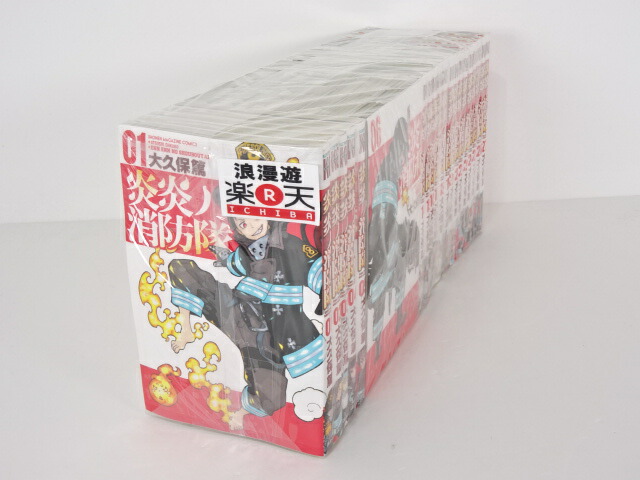 炎炎ノ消防隊 1 27竹帛一式 物語神宮コミックス 講談社 大久保 篤 中古 セットコミック 金沢中央局 併売尊厳さ kz Cannes Encheres Com