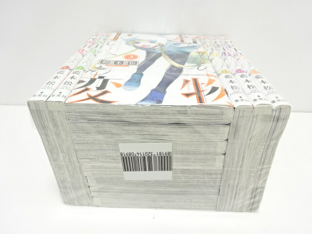怪物事変 1 13巻セット ジャンプコミックス 集英社 藍本松 中古 セットコミック 金沢本店 併売品 kz Rvcconst Com