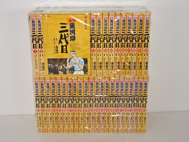 築地魚河岸三代目 全42巻完結セット ビッグコミックス 小学館 はしもと みつお 中古 セットコミック 金沢本店 併売品 4771kz 中古 セットコミック 金沢本店 併売品 4771kz 普段の生活の中で憲法とつながりのあること Diasaonline Com