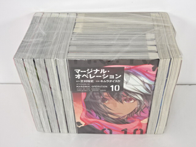 楽天市場 マージナル オペレーション 1 15巻セット アフタヌーンkc 講談社 キムラ ダイスケ 漫画 芝村 裕吏 原作 中古 セットコミック 金沢本店 併売品 049kz 浪漫遊 楽天市場店