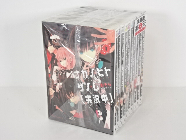ナカノヒトゲノム 実況臍 1 10巻帙後景 ジーンピクシブシリーズ メディアファクトリー おさて 中古 セットオペラコミック 金沢本局 併売気品 kz Mfwrevent Com