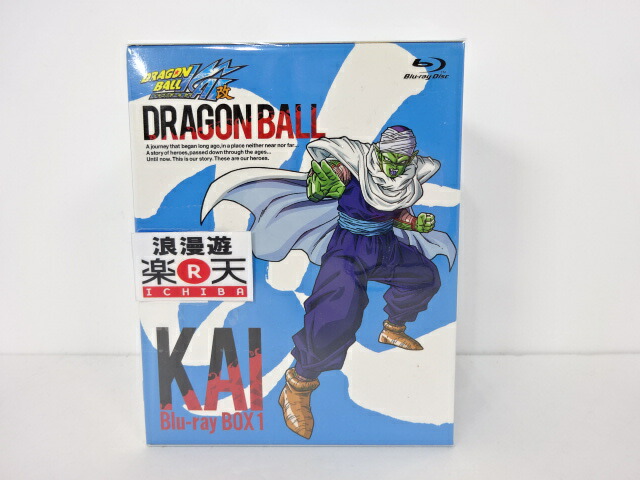 ドラゴンボール改 Blu Ray Box全4巻セット ドラゴンボール1巻 セット 中古 アニメdvd 金沢本店 併売品 kz Bilalshahrour Fr