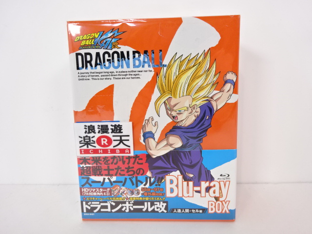 ドラゴンボール改 人造人間 セル編 Blu Ray Box 中古 アニメdvd 金沢本店 併売品 kz Mozago Com