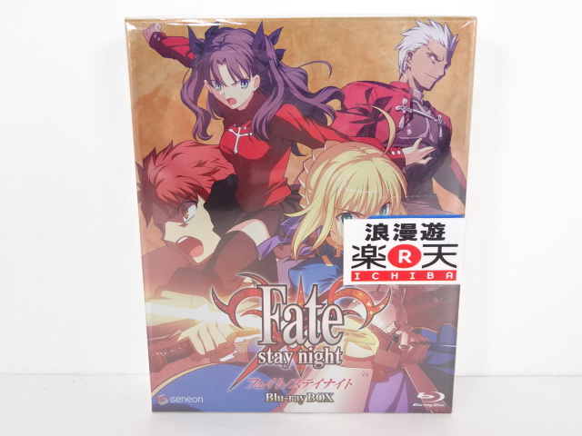 人気ショップ Box Blu Ray Night Fate Stay 期間限定生産 併売品 kz 中古 アニメdvd 金沢本店 kz Www Higako Place Jp