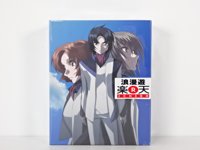 蒼穹のファフナー Blu Ray Box 初回限定生産版 中古 アニメdvd 金沢本店 併売品 kz Mergertraininginstitute Com