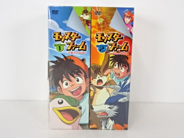 金沢本店 アニメ 中古 併売品 アニメdvd kz 中古 Dvd Box 1 2セット モンスターファーム 円盤石の秘密 モンスターファーム 円盤石の秘密 1 2セット アニメdvd 金沢本店 併売品 kz 浪漫遊 店