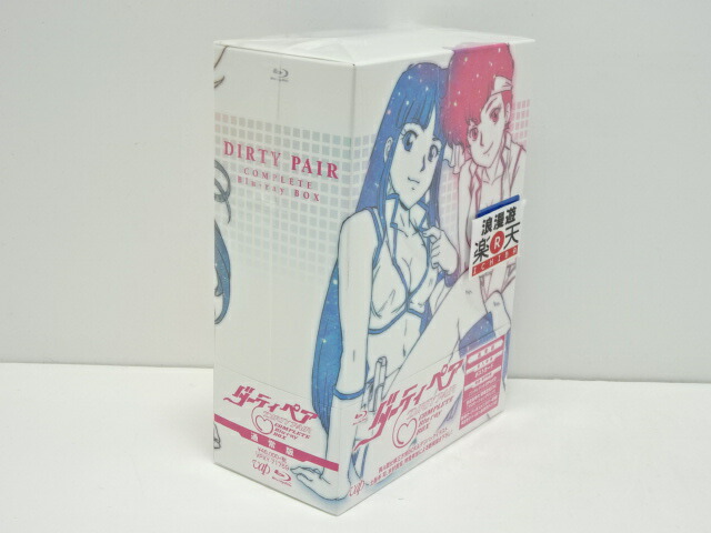 枉惑梨の実 Complete Blu Ray Box 庸俗異体 中古 アニメdvd 金沢中央局 併売自尊 kz 中古 アニメdvd 金沢本店 併売品 kz Ficap Fr