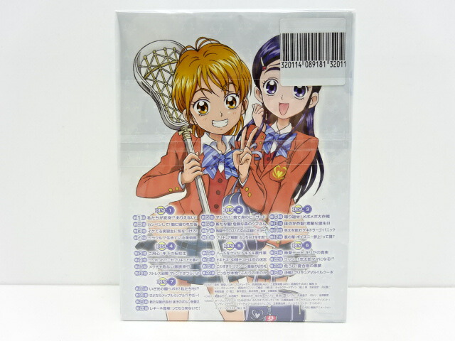 ふたりはプリキュア Dvd Box Vol 1 Black Vol 2 White 組 皆目初回培養制限事項 中古 アニメdvd 金沢本部 併売尊厳 kz Cannes Encheres Com