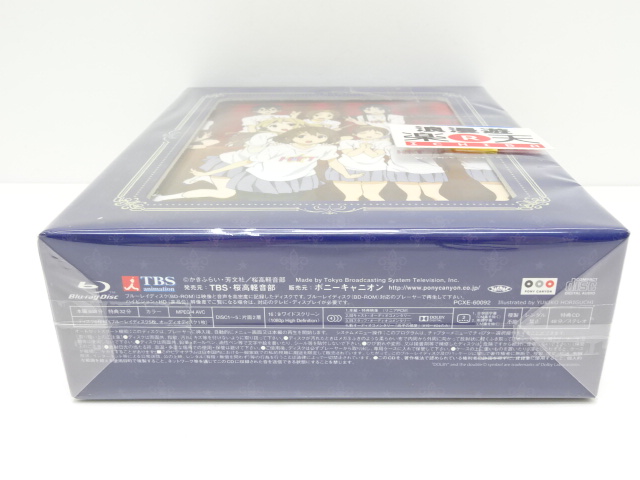 けいおん Blu Ray Box 初回束縛組みたてる 中古 アニメdvd 金沢本拠 併売シロモノ kz Vned Org