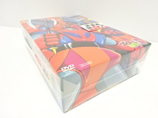 ゲッターロボg Dvd Box 中古 アニメdvd 金沢本店 併売品 kz Mpgbooks Com