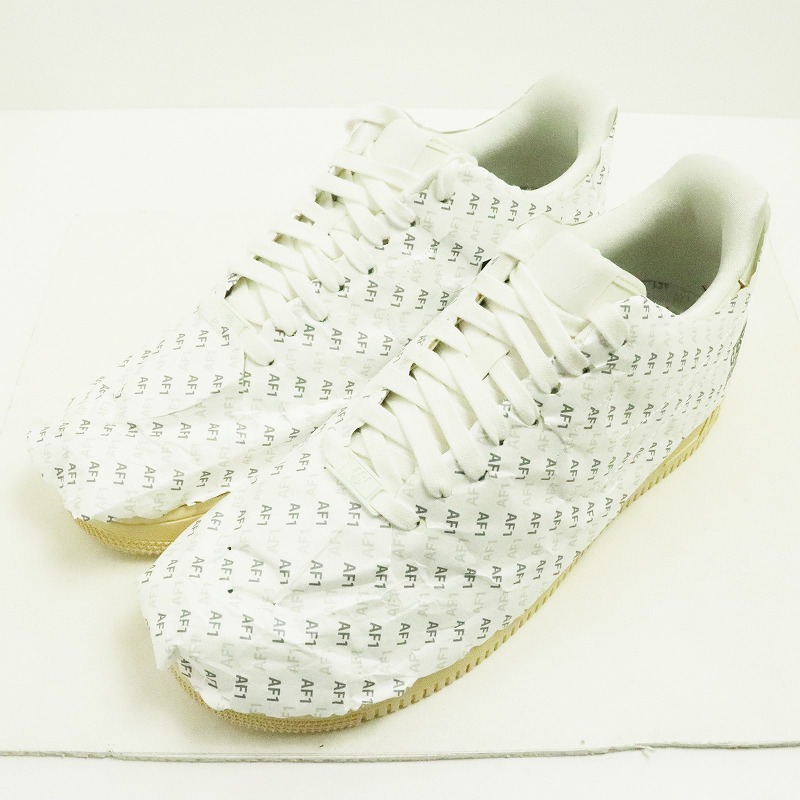 nike air force 1 keep em fresh