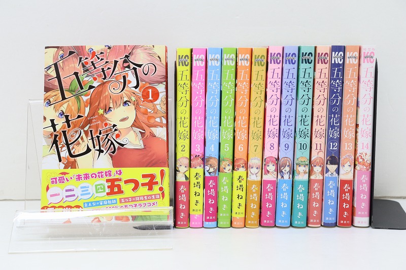 講談社 - 五等分の花嫁全巻セット➕キャラクターブック全巻➕限定ミニイラスト集 五等分の花嫁 全巻セット(1〜14巻) ミニイラスト集&キャラクター