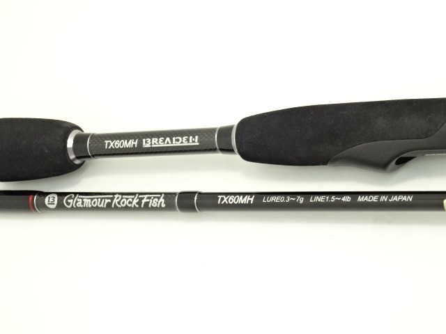 楽天市場】グラマーロックフィッシュ TR74 electro ＜ブリーデン