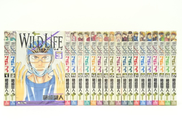 楽天市場】【漫画】【中古】WILD LIFE（ワイルドライフ） ＜1