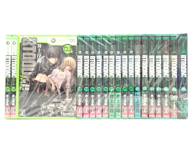 【楽天市場】BTOOOM！ 全26巻+1巻セット (完結) 井上 淳哉 新潮社 BUNCH COMICS【中古】【セットコミック】【金沢本店