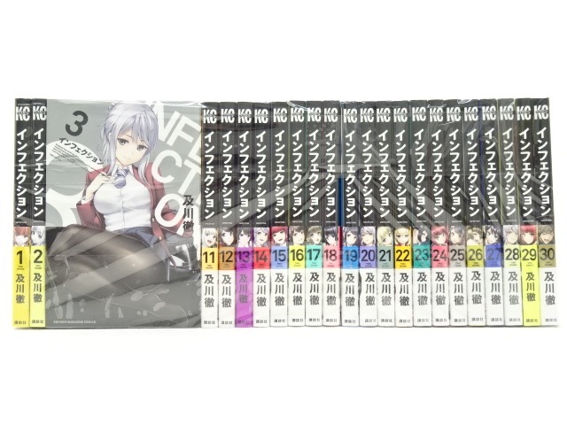 楽天市場】送料無料【中古】【予約商品】インフェクション 1