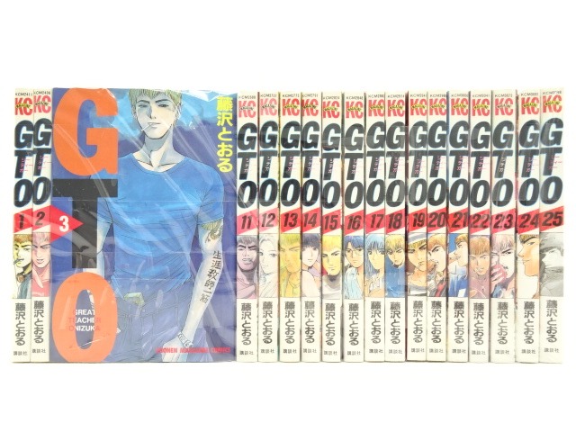 楽天市場】GTO 文庫版 1巻～12巻 セット （完結） 全巻 講談社