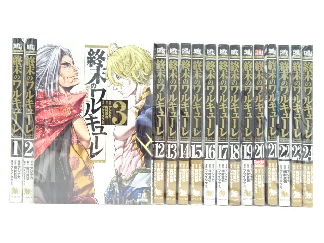 楽天市場】【新品/P4倍増量中】 終末のワルキューレ 全巻 最新 1