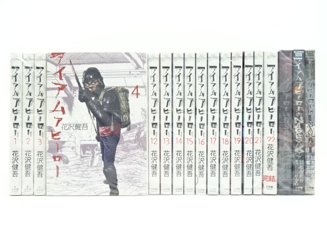 楽天市場】【最大3％OFF】 【中古】 送料無料 アイアムア