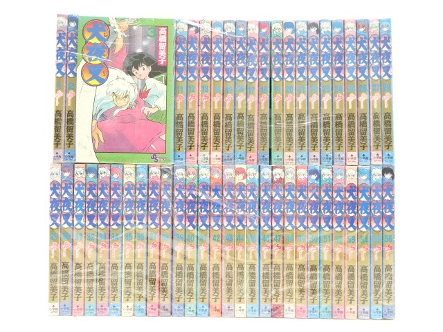 楽天市場】【漫画】【中古】犬夜叉 ＜1〜56巻完結＞ 高橋留美子
