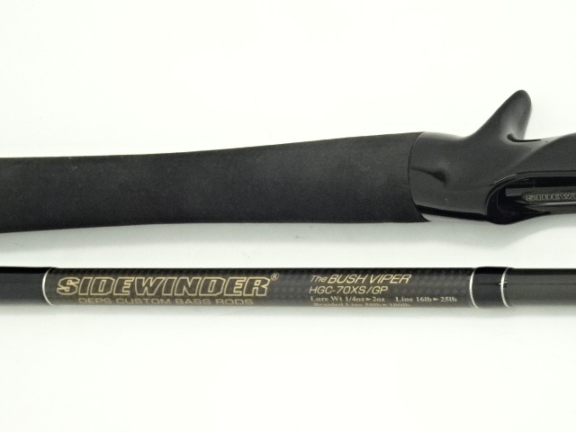 楽天市場】デプス サイドワインダー HGC-610MLXF GP バーディック