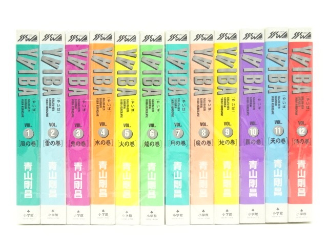 楽天市場】【漫画】【中古】YAIBA［新装版］ ＜1〜24巻完結