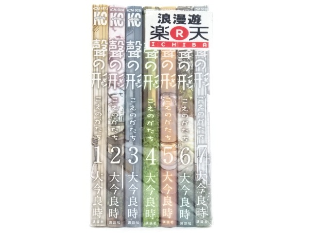 漫画100冊以上保証詰め合わせ！！ 全巻セット Amazon.co.jp: 五等分の花嫁 漫画全巻 収納ボックス 中野五月