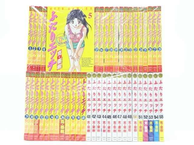 ふたりエッチ 77巻セット レンタル落ち 2025年最新ふたりエッチ 全巻の人気アイテム - メルカリ