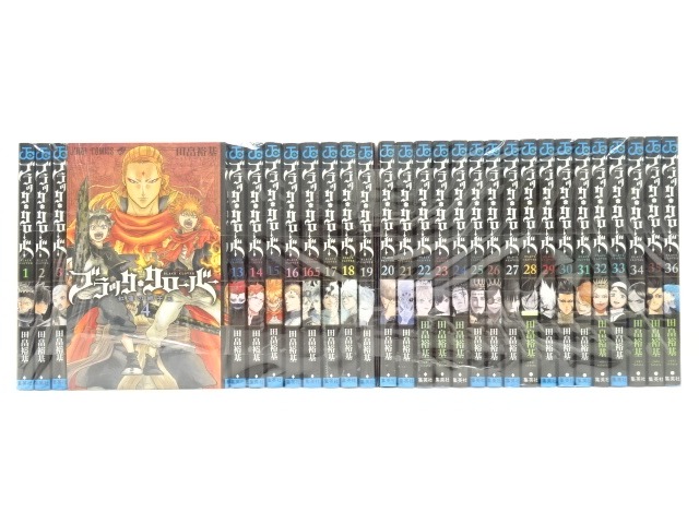 楽天市場】ブラッククローバー 全巻 1-34巻 最新刊 + 16.5巻