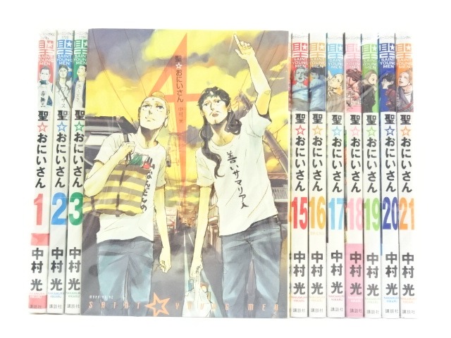 楽天市場】【最大3％OFF】 【中古】 送料無料 聖☆おにいさん 聖