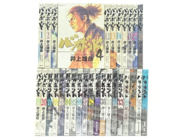 楽天市場】【漫画全巻セット】バガボンド（1-37巻 ）井上雄彦