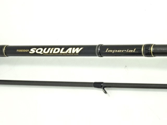 楽天市場】エバーグリーン インペリアル NIMS-63XUL/LST ドラッギン