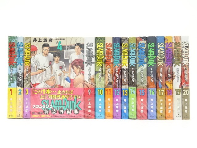 【中古コミック】 スラムダンク　完全版 ・全巻セット(全24巻・完結) Amazon.co.jp: SLAM DUNK(スラムダンク) 完全版 全24巻・全巻