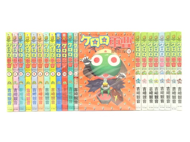 送料込み ケロロ軍曹　1-33巻セット 吉崎観音 楽天市場】【漫画】【中古】ケロロ軍曹 ＜1〜33巻＞ 吉崎観音