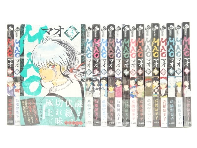 楽天市場】送料無料【中古】【予約商品】MAO マオ 1〜25巻