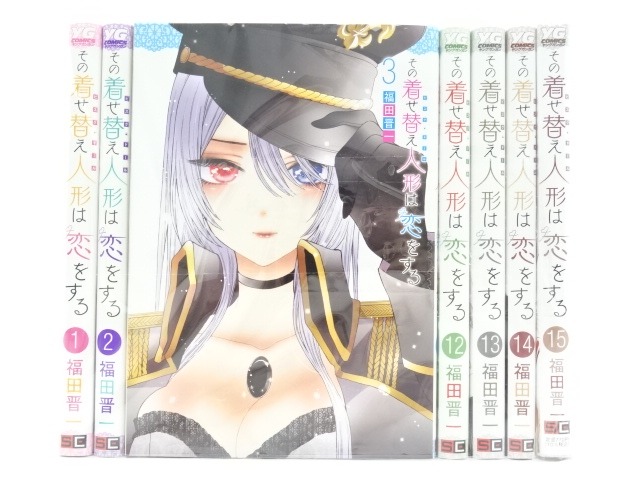 楽天市場】その着せ替え人形 - ビスク・ドール - は恋をする