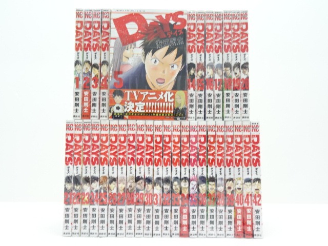 楽天市場】【最大3％OFF】 【中古】 送料無料 DAYS 1-42巻 安田剛士